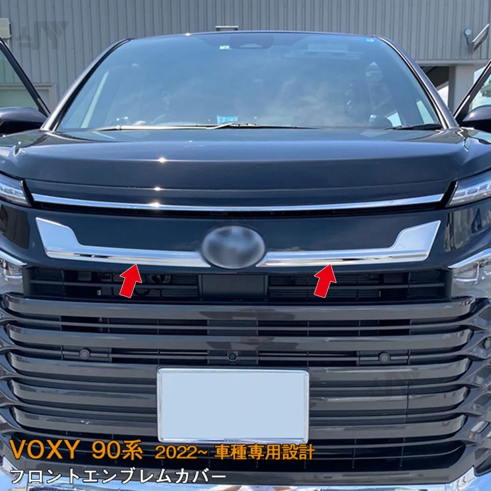 Front Emblem Trim SUS304 Stainless Steel Stickers Car Exterior Chrome Car Styling Accessories For Toyota Voxy 90 Serise 2022