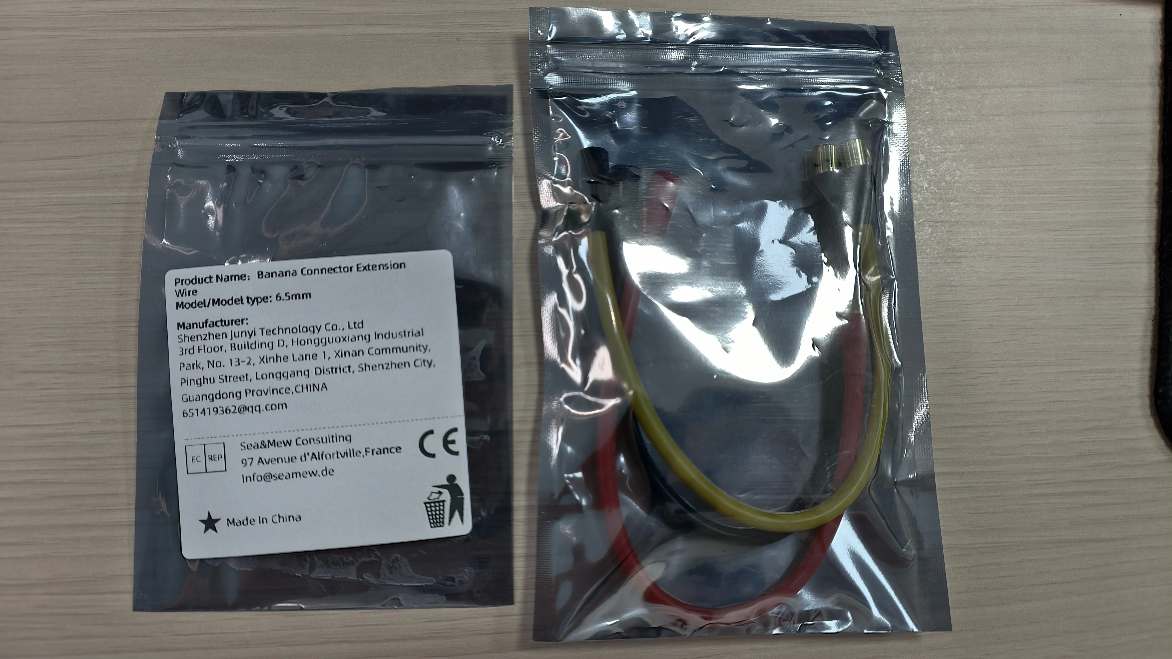 Câble d'extension moteur YSIDO 12AWG 6,5 mm à 6,5 mm avec fiches bananes pour voiture RC, drone, moteurs 3650, 3660, 3670, 4274, 4068 et ESC - Pièces RC
