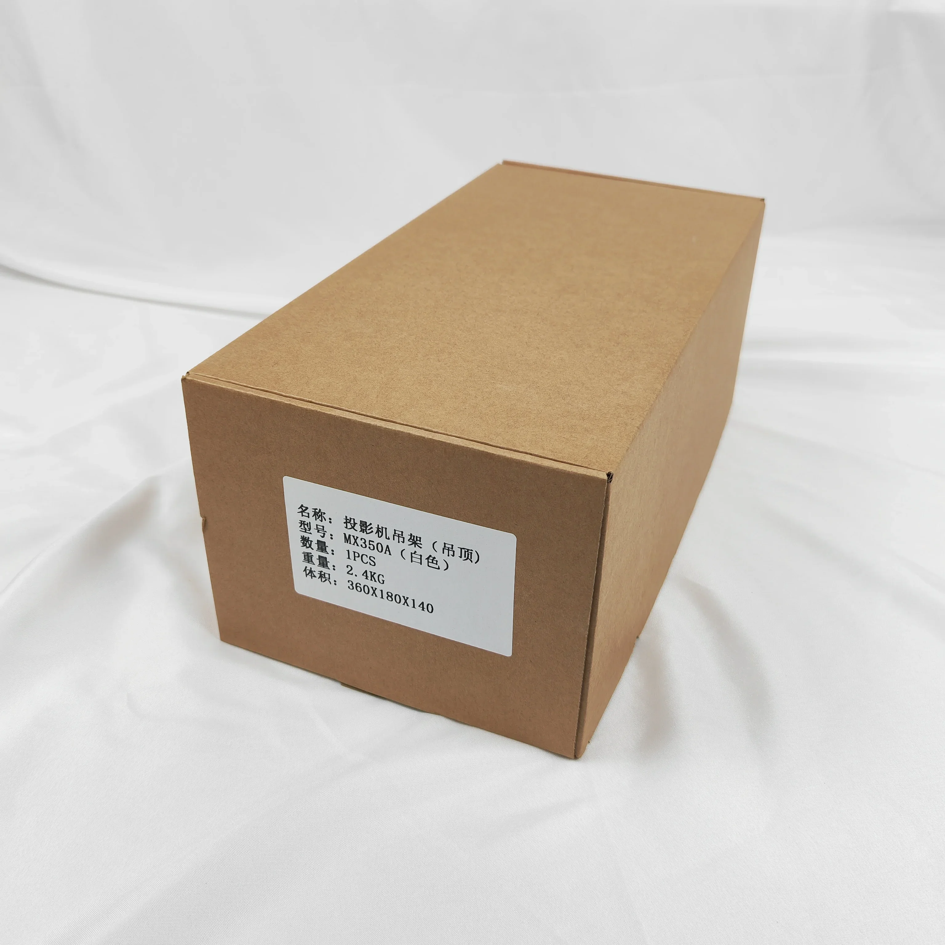 Soporte de montaje en techo Para Proyector, estante de montaje en pared Para Proyector giratorio