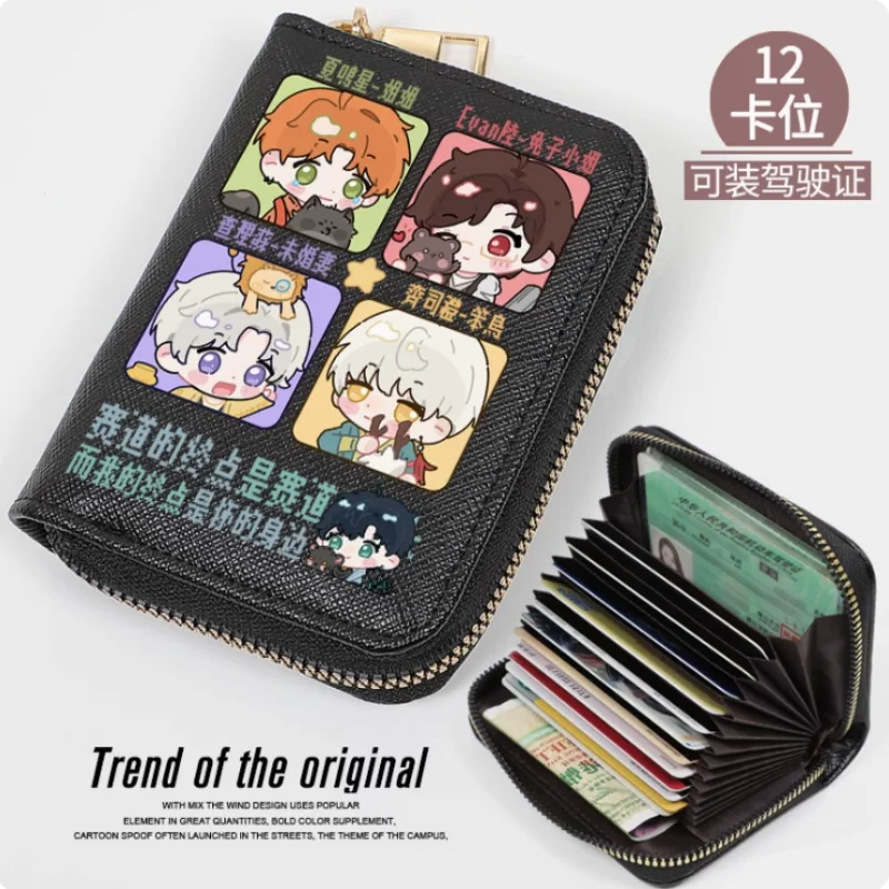 Light and Night Sariel Charlie Anime Zipper Wallet Women Fold Bag Multi Card Coin Pocket Holder Fashion Wallet Gift