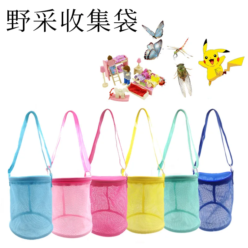 Разноцветная пряжа, сетка, плетеные круглые сумки, сумка для хранения шерсти, органайзер для пряжи, вязальные корзины, аксессуары «сделай сам»