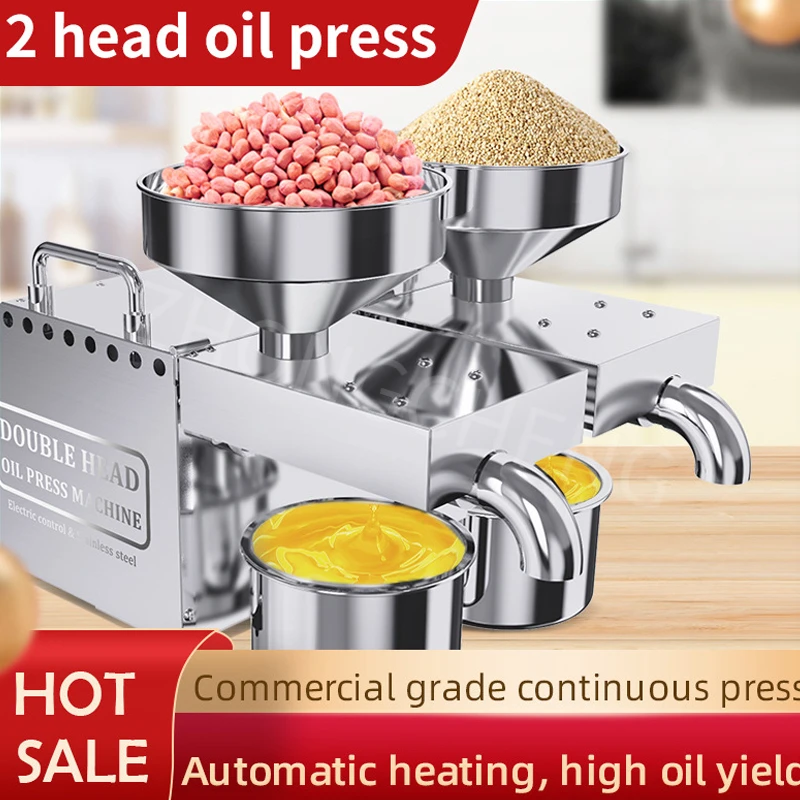 B02 Double Head Oil… - image