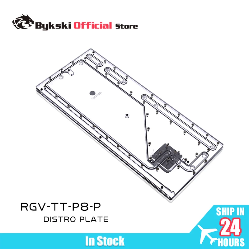 Bykski RGV-TT-P8-P Distro Plate for Thermaltake Core P8 PC Case Make Pipeline Layout Clear/Support DDC Pump Assembly Intuitive