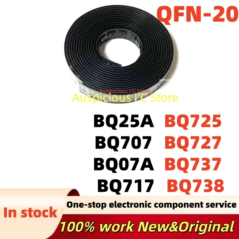 

(5pcs) BQ725 BQ727 BQ737 BQ738 BQ25A BQ707 BQ07A BQ717 BQ24725A BQ24707 BQ24707A BQ24717 BQ24725 BQ24727 BQ24737 BQ24738