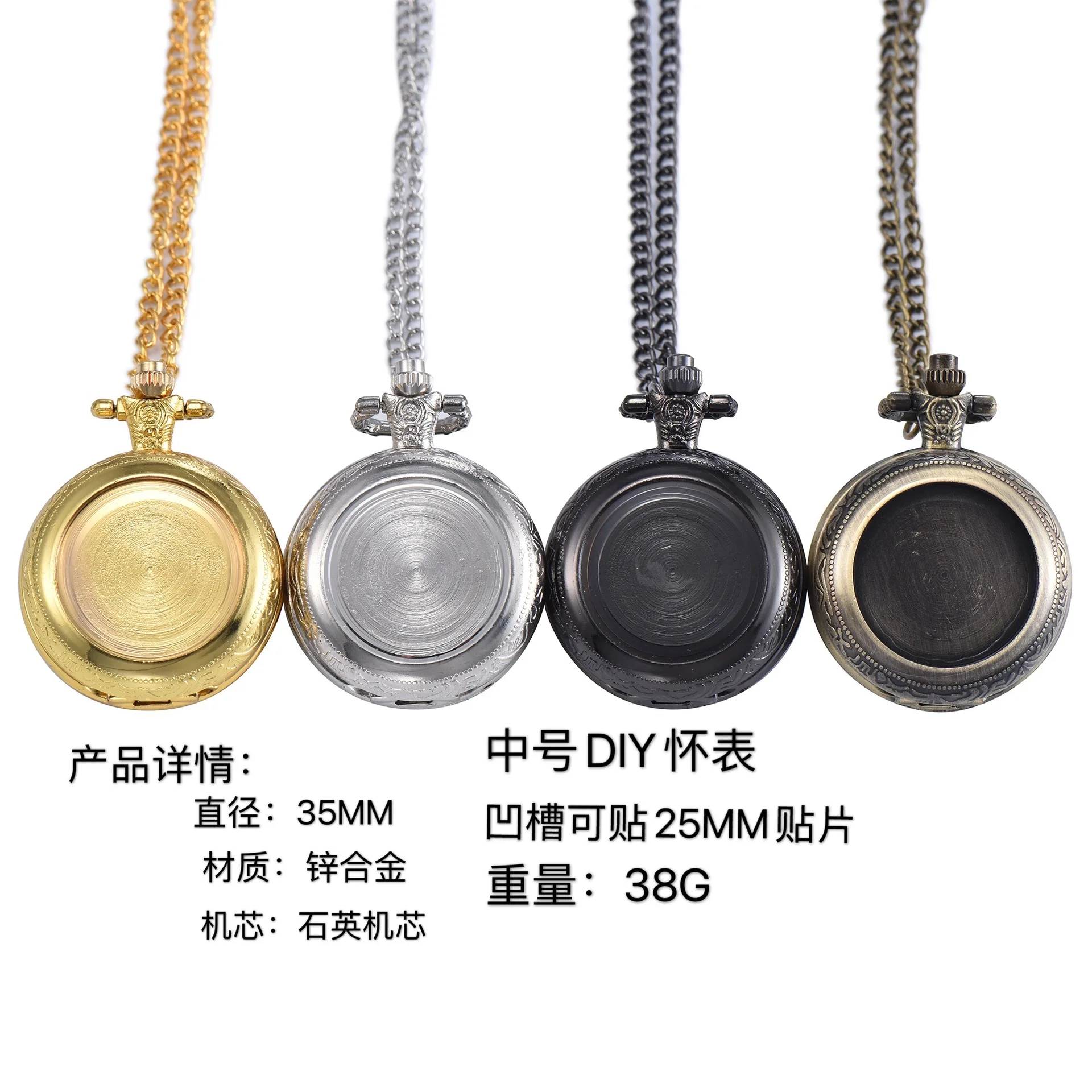 10pcs/lot Vintage Pocket Quartz Watch Necklace Pendant DIY Timer Alloy Hip Hop Punk 35MM Promotion Men Women Party Brithday Gift