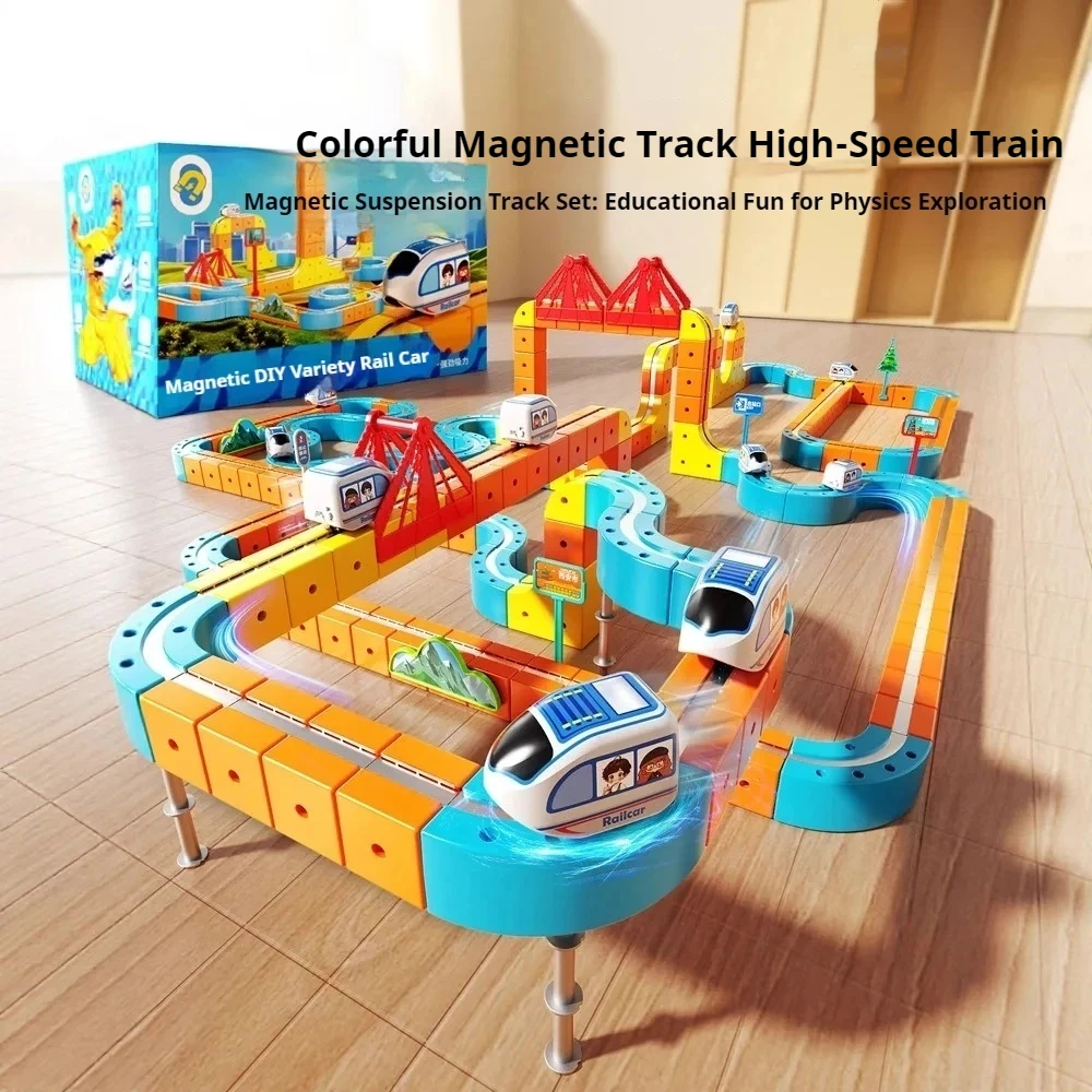 Children's Electric High-Speed Train Magic Track Cube Educational DIY Magnetic Assembly Toy for Boys And Girls