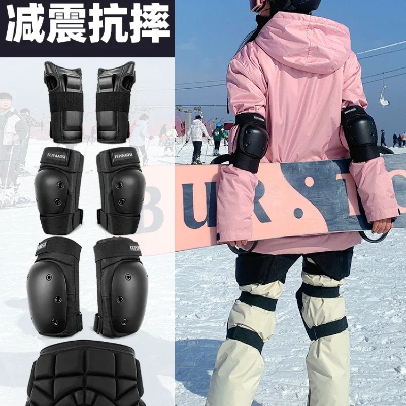 

Лыжные защитные набедренные подушки, комплект оборудования для полного скейтборда, катания на коньках, противоударный шлем, кокцевый артефакт, наколенник на запястье