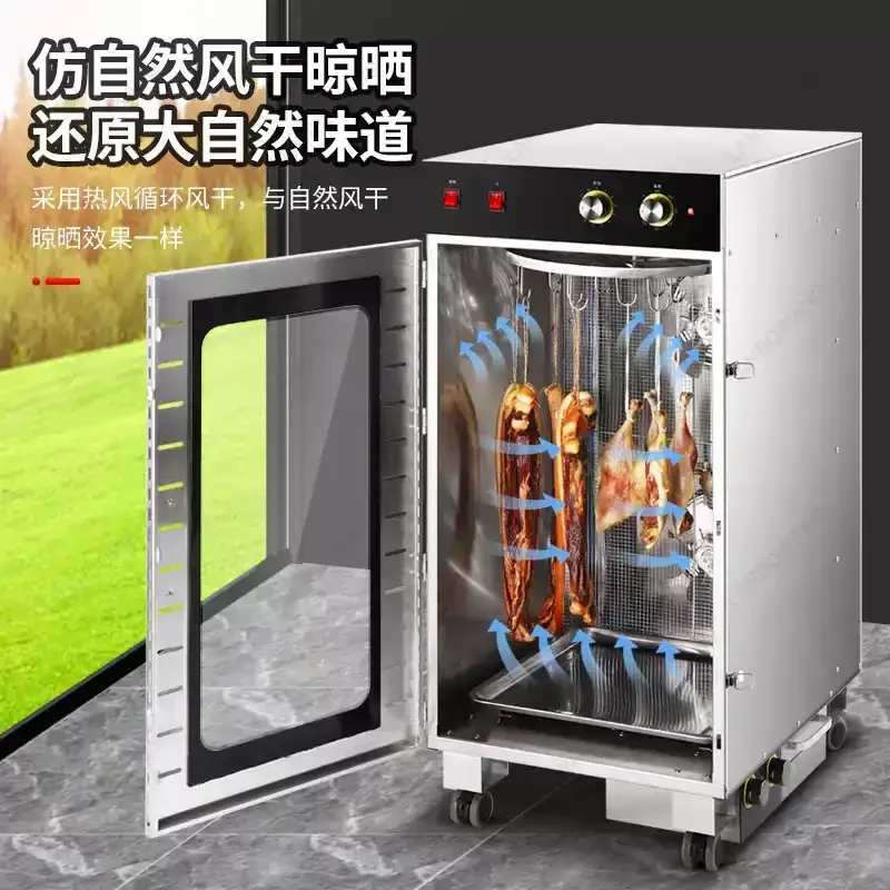 30KG Industrial Sausage Dehydrator Multipurpose Food Machine For Smoked Sausage Chicken Meat Beef Jerky Drying