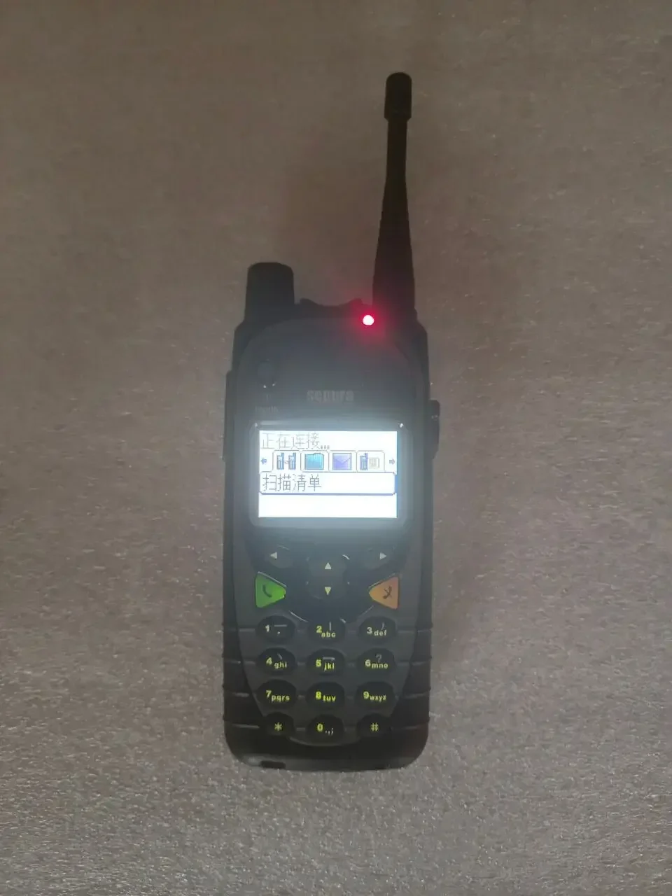 Sepura SRH3800 TETRA portable radio