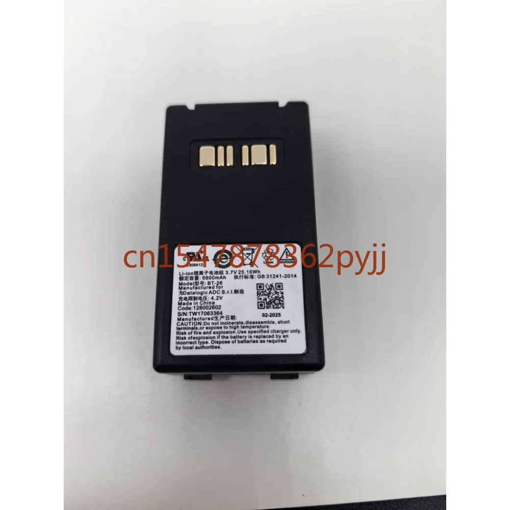 for Datalogic Falcon X3 BT-26 battery 6800mAh