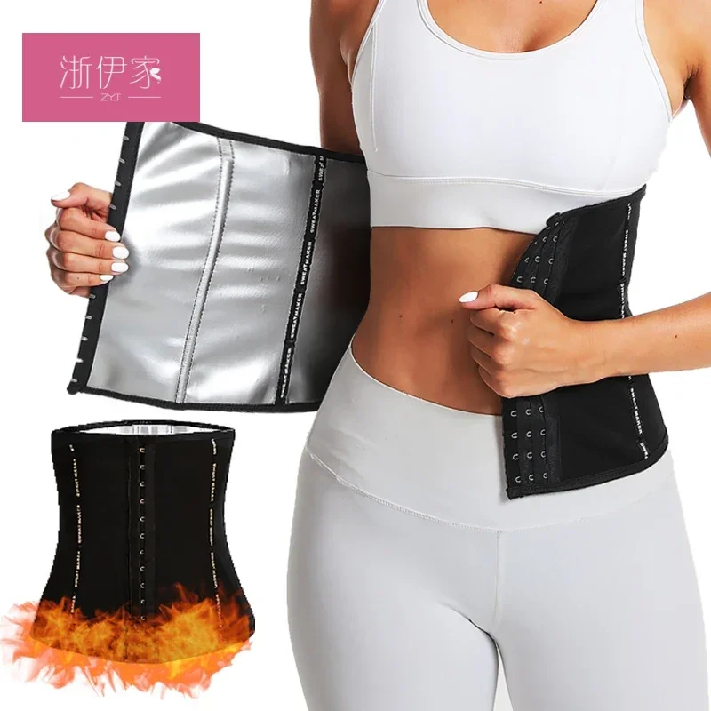 

Women Sauna Sweat Belt Sweat to Lose Weight Slimming Sheath Woman Flat Belly Waist Trainer Corset Tummy Control Body Shapers