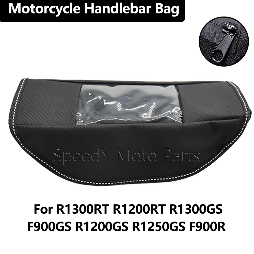 Motorcycles Riding Front Hanging Storage Bag For BMW R1300RT R1200RT R1300GS F900GS R1200GS R1250GS F900R R 13001200
