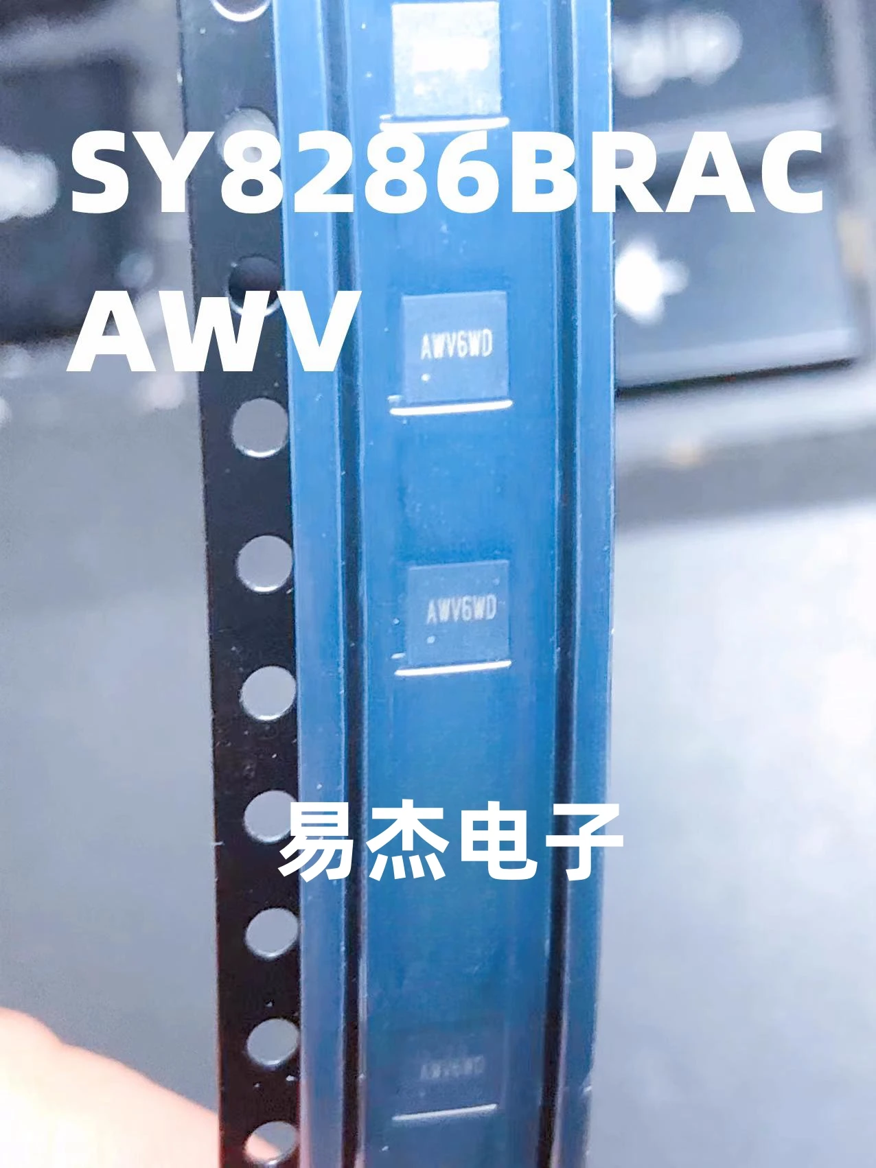 

Новый оригинальный чип SY8286BRAC AWV5QB SY8286B AWV5 QFN20 3V AWV4QB