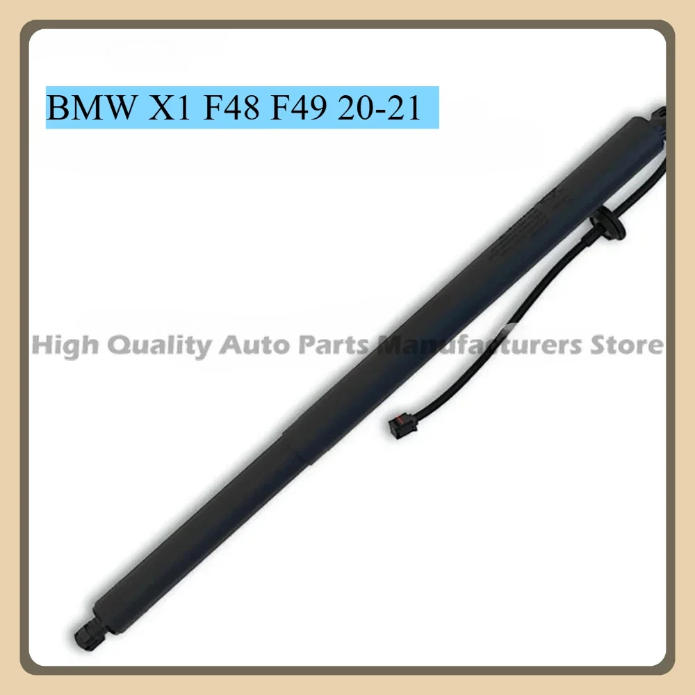 

1pcs 51249482962 Brand New Power Tailgate Stay Right Side for BMW X1 F48 F49 20-21