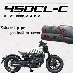 Customized For CFMOTO CLC450 Motorcycle Exhaust Muffler Pipe Heat Shield Guard Cover
