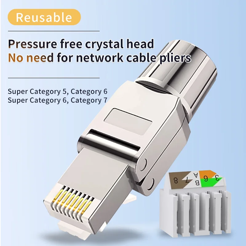 Pressure-Free Crystal Head Super 556677 Gigabit Tool-Free Crimping Network Cable Household Crystal Head