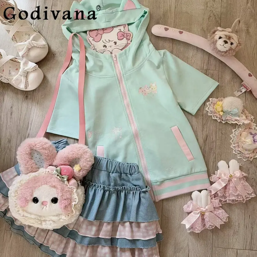 

Original Japanese-style Soft Girls Kawaii Skirt Set New Spring Summer Cute Clothing Women's Hooded Top and Skirt 2-piece Set