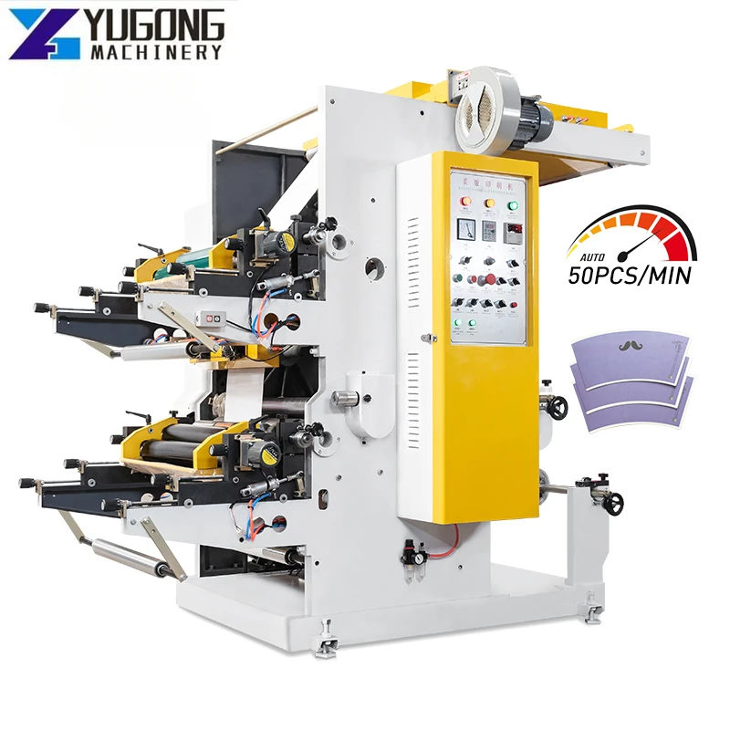 YG Low Price and Easy To Operate Printing Machine 2 Colour Paper Cup Flexo Printing Machine