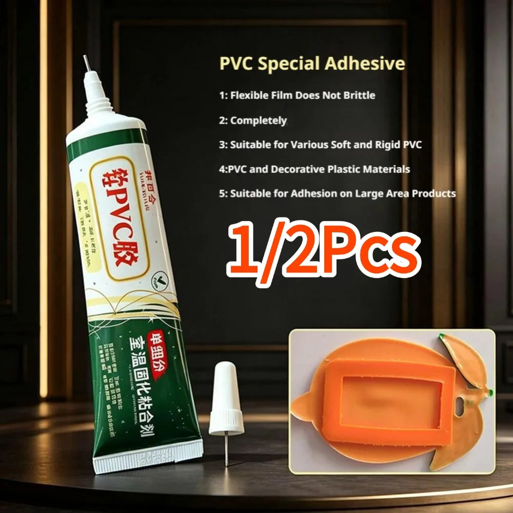 20/60ml TPR Glue For Squishy Toys Room Temperature Curing Adhesive for Stress Ball Squishies Repairs Glue