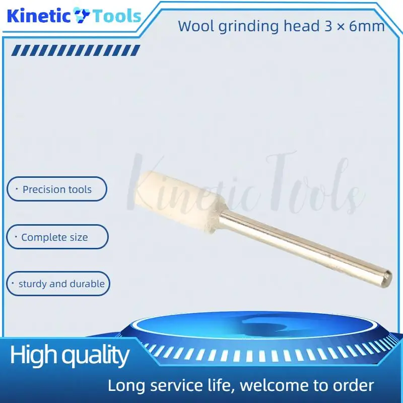 

Полировальный круг с шерстяным фетром, наружный диаметр 6 мм, шлифовальная головка для дрели Dremel, вращающийся инструмент, хвостовик 3 мм