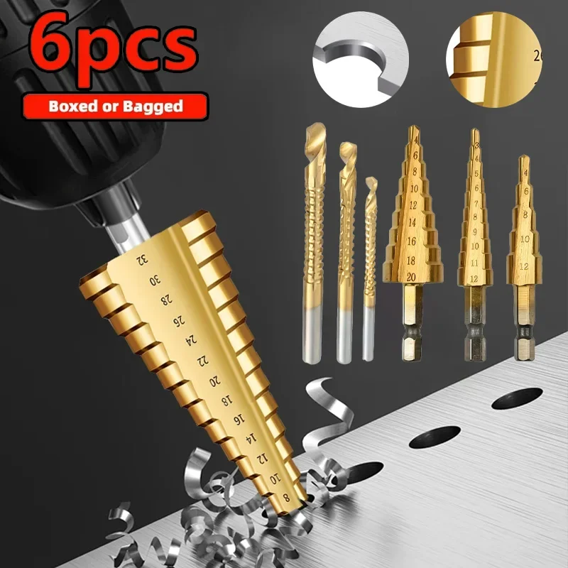 Electric Pagoda Dri…