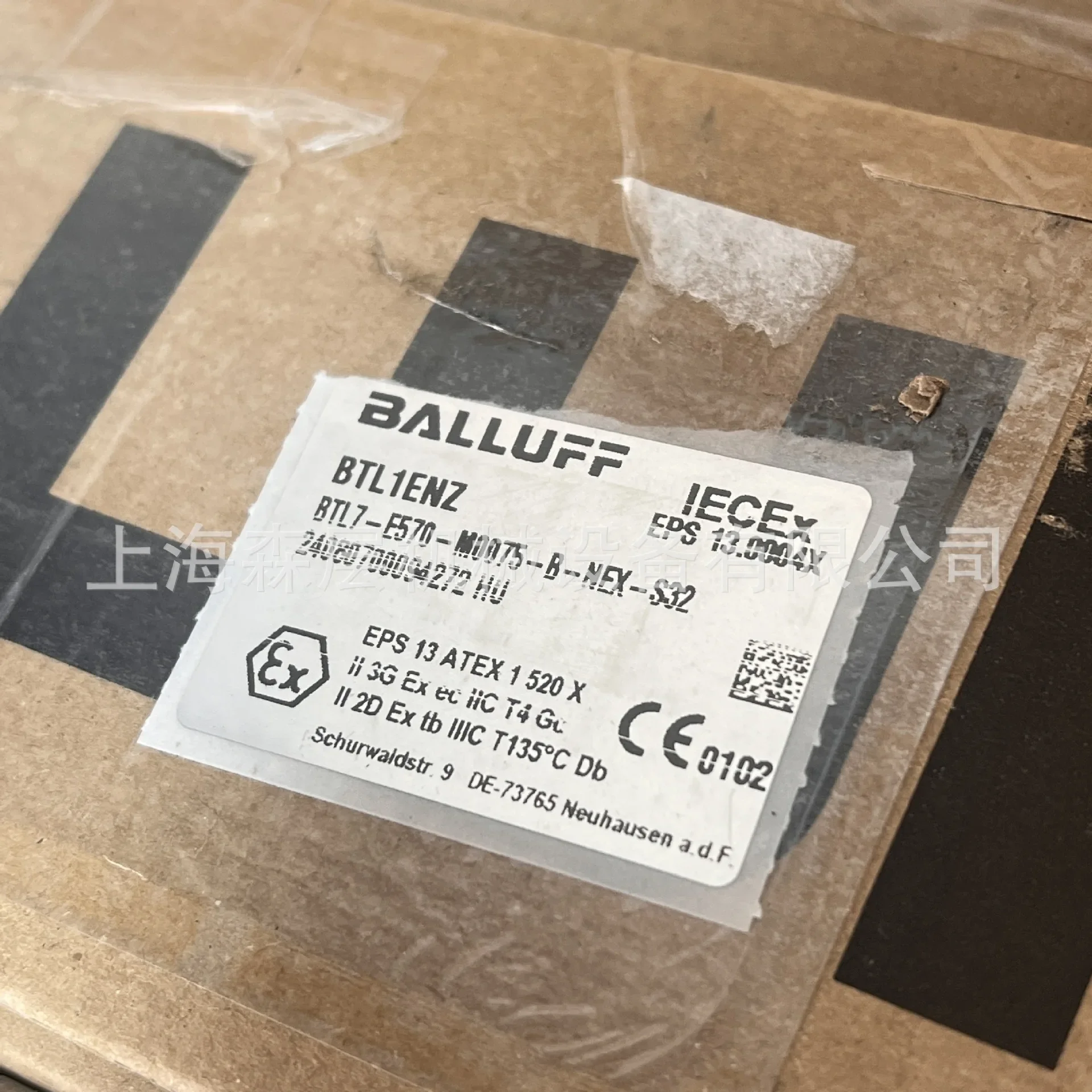 2026 BALLUFF BALLUFF Sensor BES 516-114-SA1-05 Shanghai Senlayer Special Spot