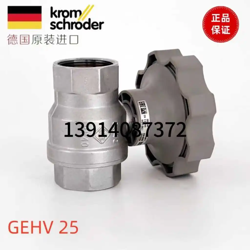 HOCOD GHEV Manual Flow Plug Valve KROM Manual Flow Regulator GEHV15 20 25 40