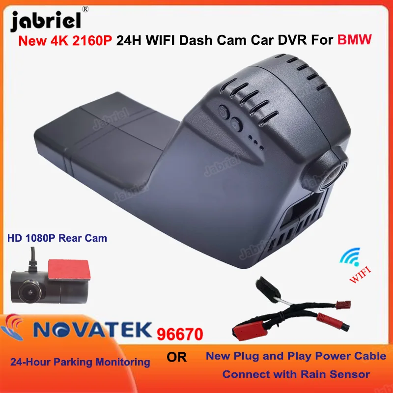 

Plug and Play Wifi 2160P Car DVR 4K Dash Cam Rear Camera for BMW X6 F16 X7 G07 F23 X4 G02 X4M F98 X3M F97 G14 G15 G16 F02 Z4 G29