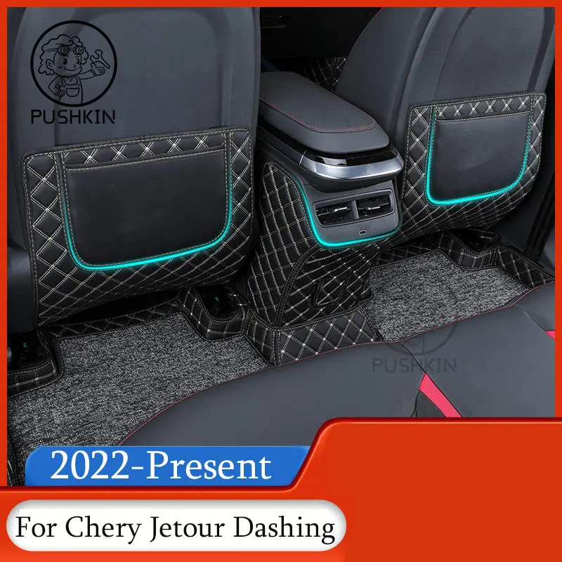 

For Chery Jetour Dashing 2022 2023 Seat Back Car Anti Kick Pad Protector Interior Child Anti Dirty Leather Styling Accessories