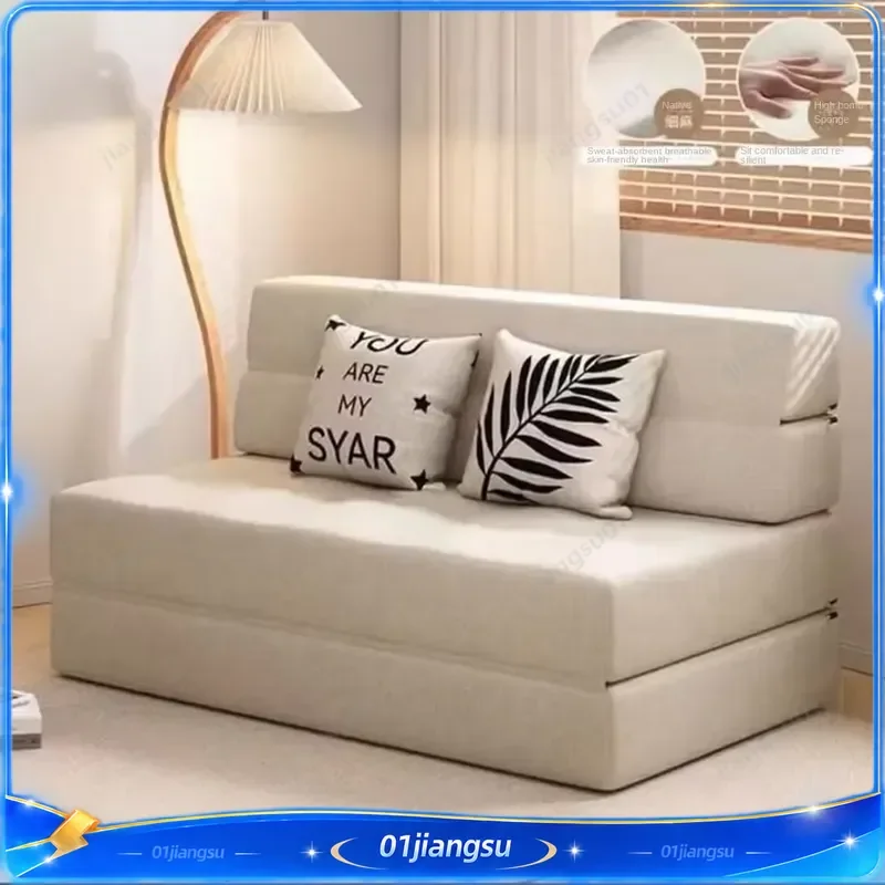 Folding Sofa Bed Dual Purpose Small Apartment Living Room Bedroom Tatami Rental House Lazy Sofa Accompanying Bed Anti Fall
