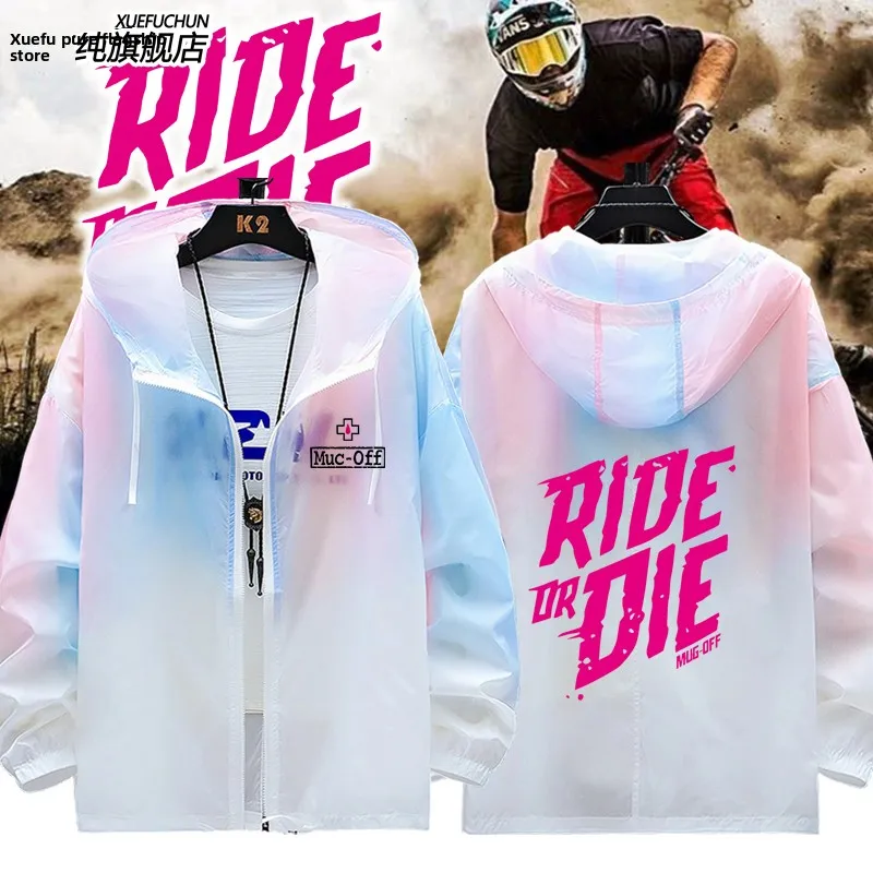 

Men's Ultra-Thin Breathable Mountain Bike Riding Suit Descent Cycling Clothing Lightweight Windproof Hooded Jaet Summer