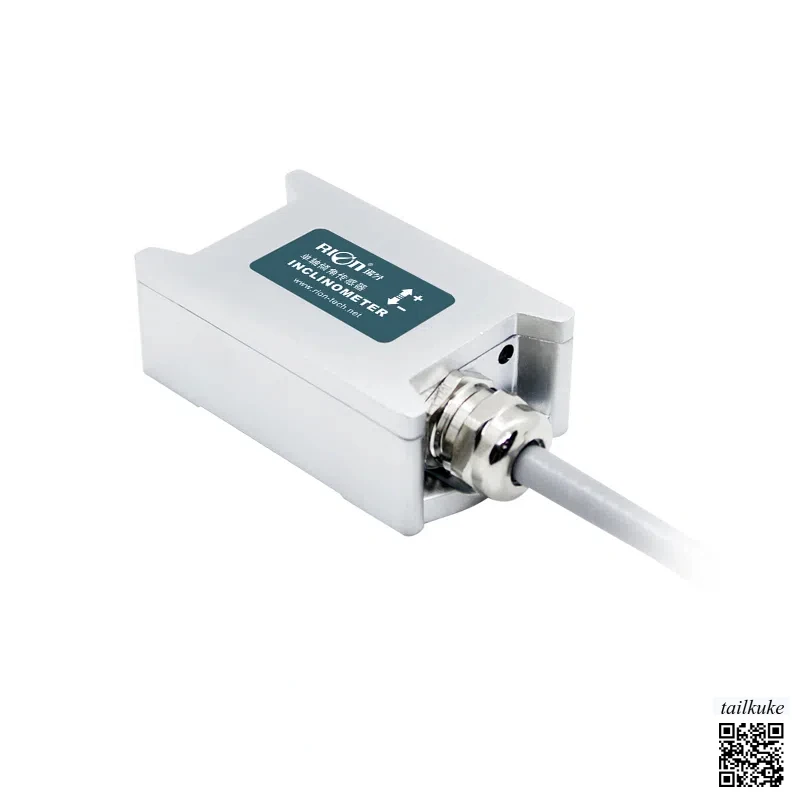 MCA418T Single and Dual Axis High-precision Tilt Sensor Analog Angle Measurement Inclinometer
