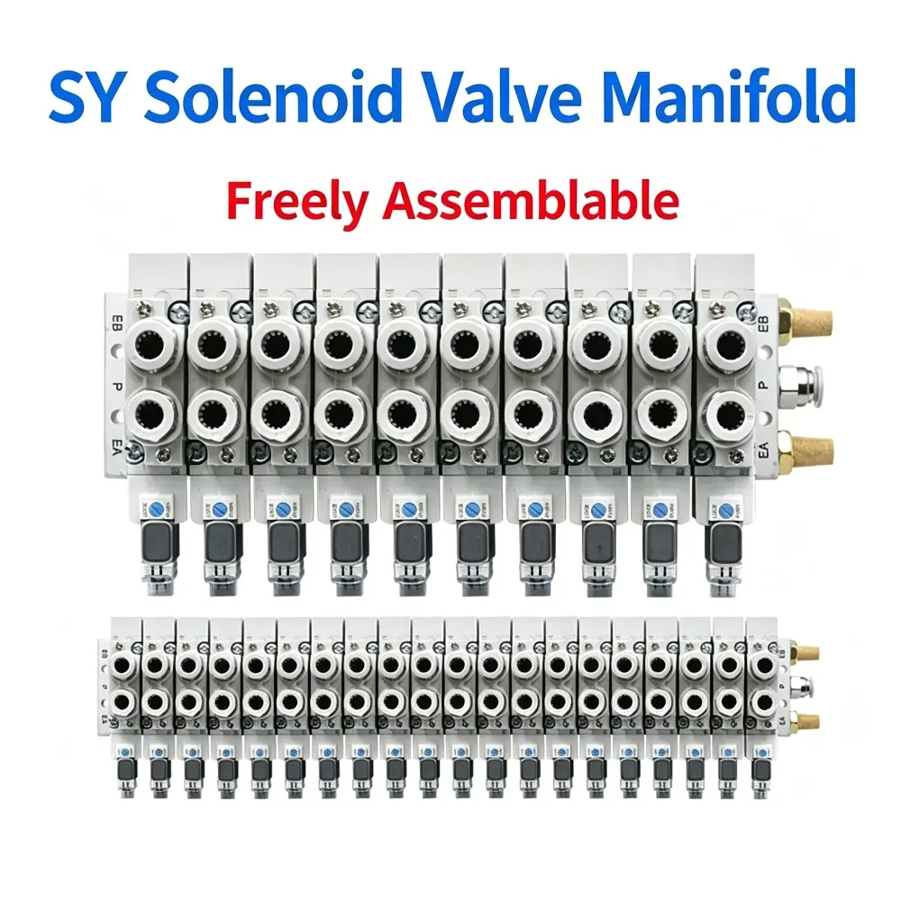  SY5120 Multi-way Combination Manifold Pneumatic Solenoid Valve Control SY5120-4LZD-01 SY5120-5LZD-01 SY5120-6LZD-01