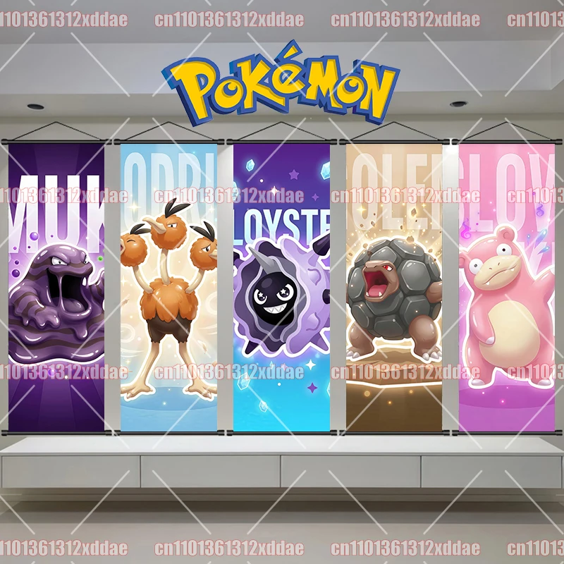 

Anime Pokemon HD Creative Scroll Painting Rowlet Farfetch'd Quagsire Elf Poster Holiday Birthday Christmas Affordable Art Gift