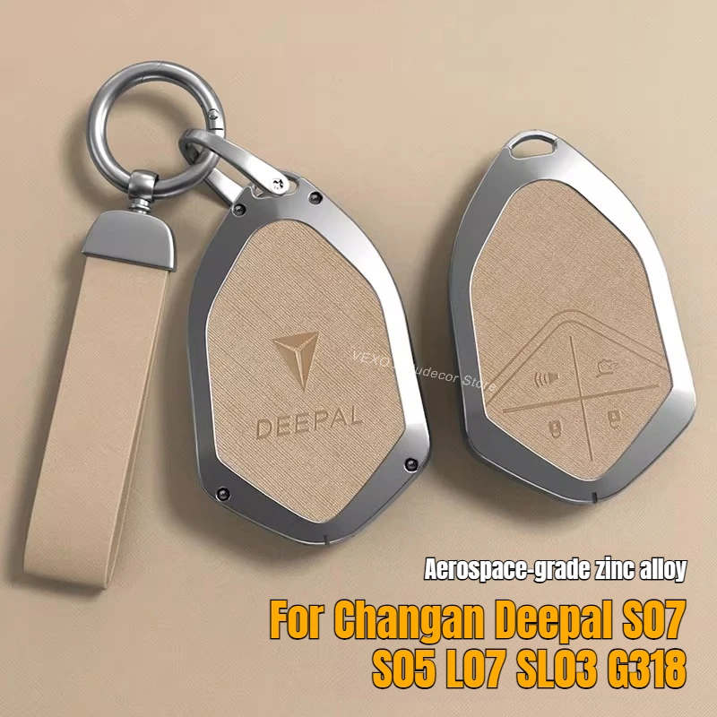 

Для Changan Deepal S07 S05 L07 SL03 G318: Металлический чехол-держатель для автомобильного ключа, защитный корпус для ключа-карты, аксессуары для электромобилей