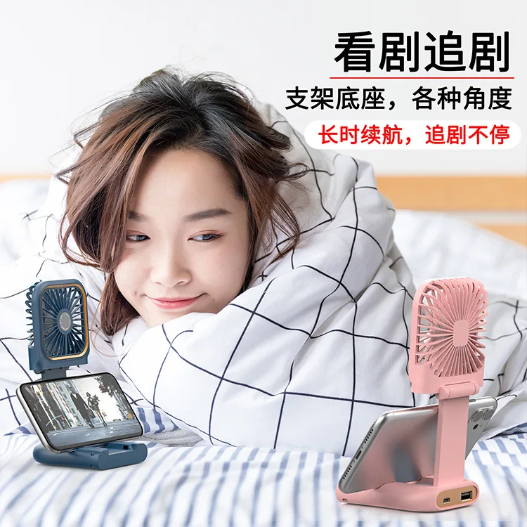 Handheld Small Fan Digital Display Folding Outdoor Portable Usb Power Bank Mobile Phone Holder Mini Fan