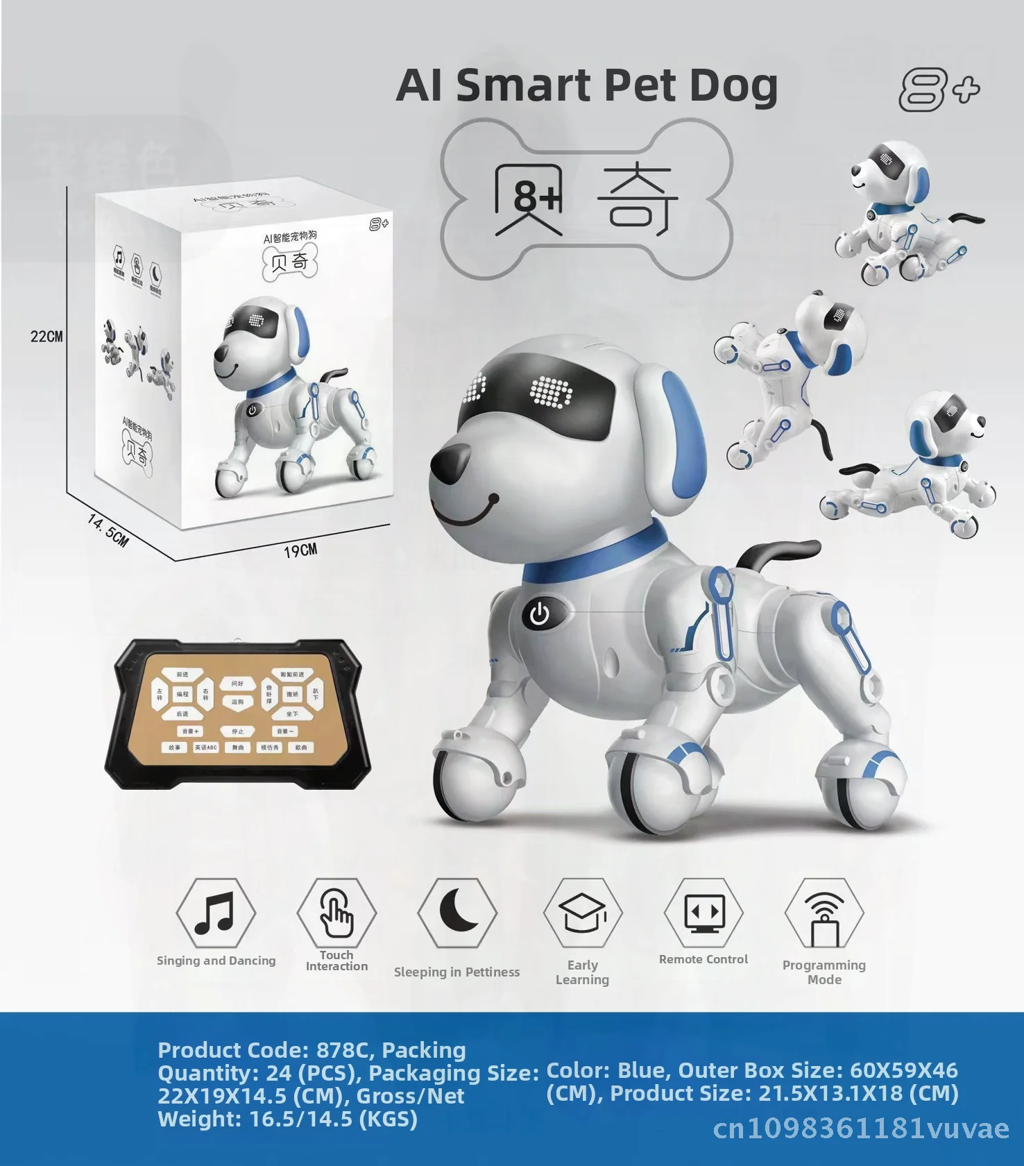 Jouet interactif pour animaux de compagnie, télécommande mécanique intelligente AI pour chien, avec caractéristiques de chant et de danse pour l'éducation précoce