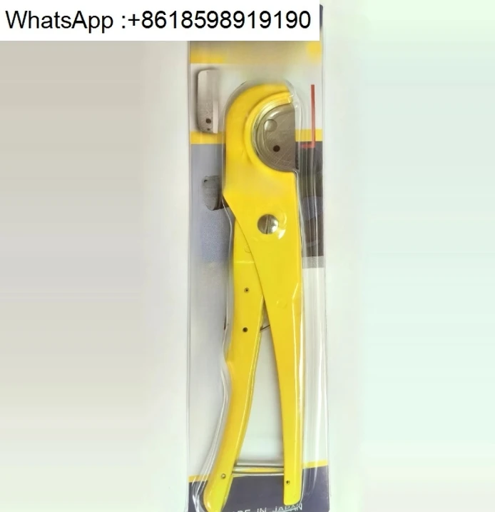 

Tube scissors VC-28 and accessories 028 blades