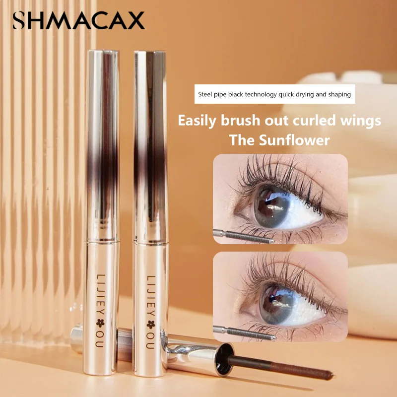 Tubo d'acciaio Mascara Waterproof Slender Non sbavature Brown Curly Metal Small Silver Tube Mascara