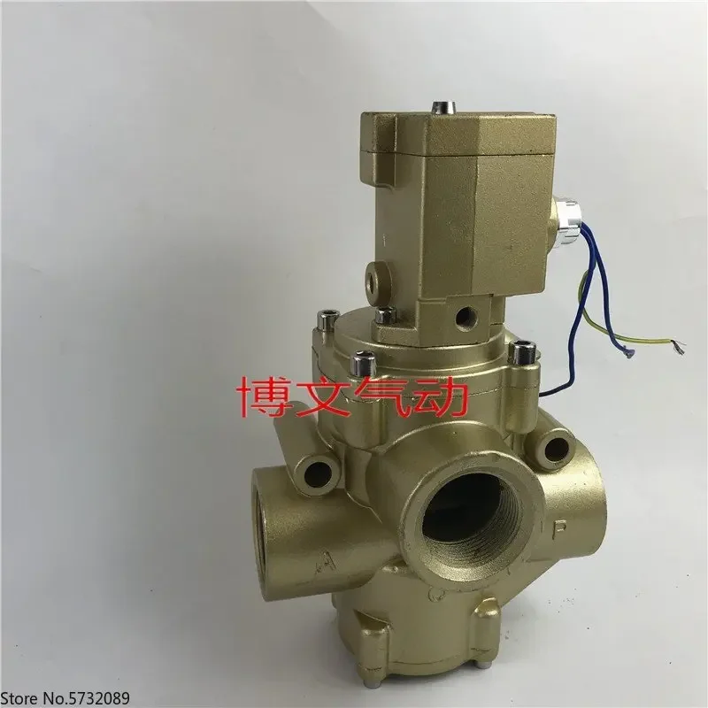 Electromagnetic valve K23JD-50W HT R two-position three-way globe directional valve G2 inch DN50