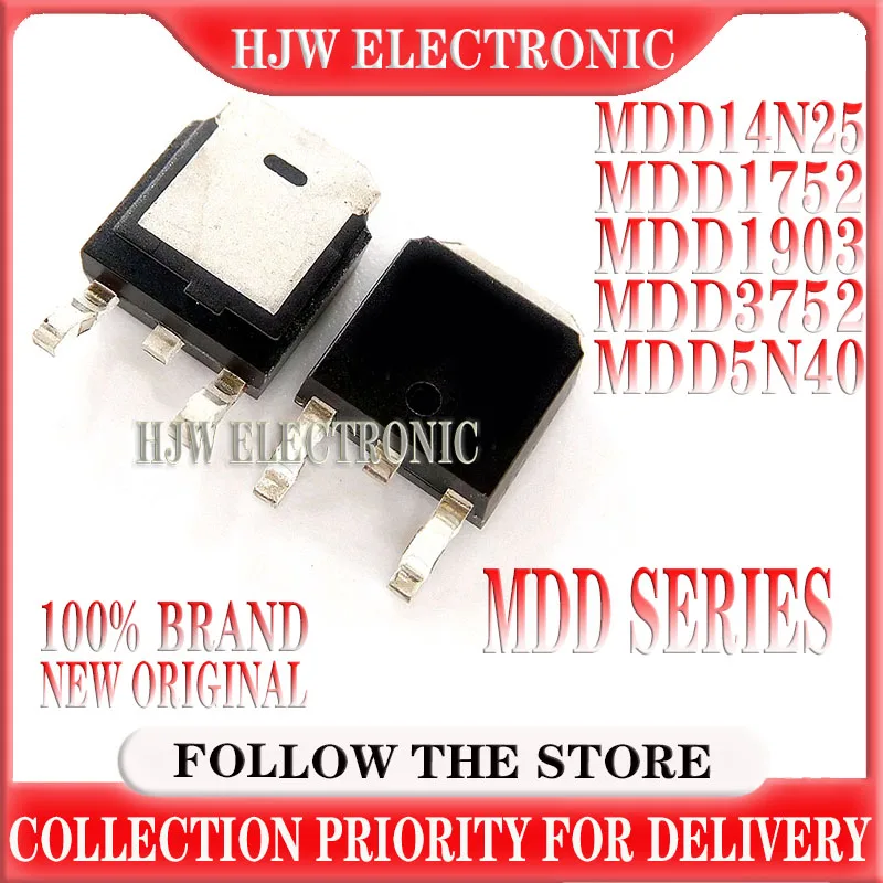 10pcs Mdd14n25 Mdd1752 To252 Mdd1903 Mdd3752 Mdd5n40 14n25 1752 5n40 To-252