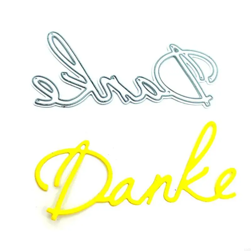 400D DIY Резкони