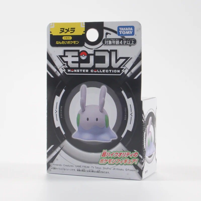 TAKARA TOMY-minifigura de Pokémon Goomy, Original, auténtico, Popular, modelo de adorno de escritorio, juguete para niños, regalo de cumpleaños