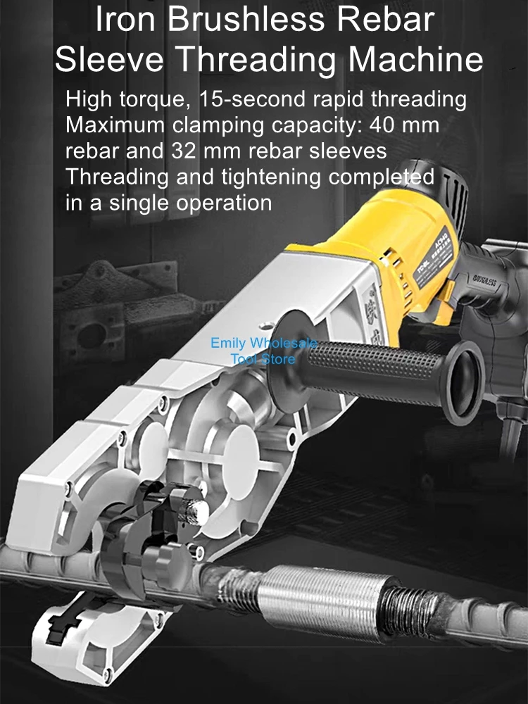 Electric rebar coupler wrench, handheld rebar coupler threading machine, electric threading wrench, rebar coupler wrench