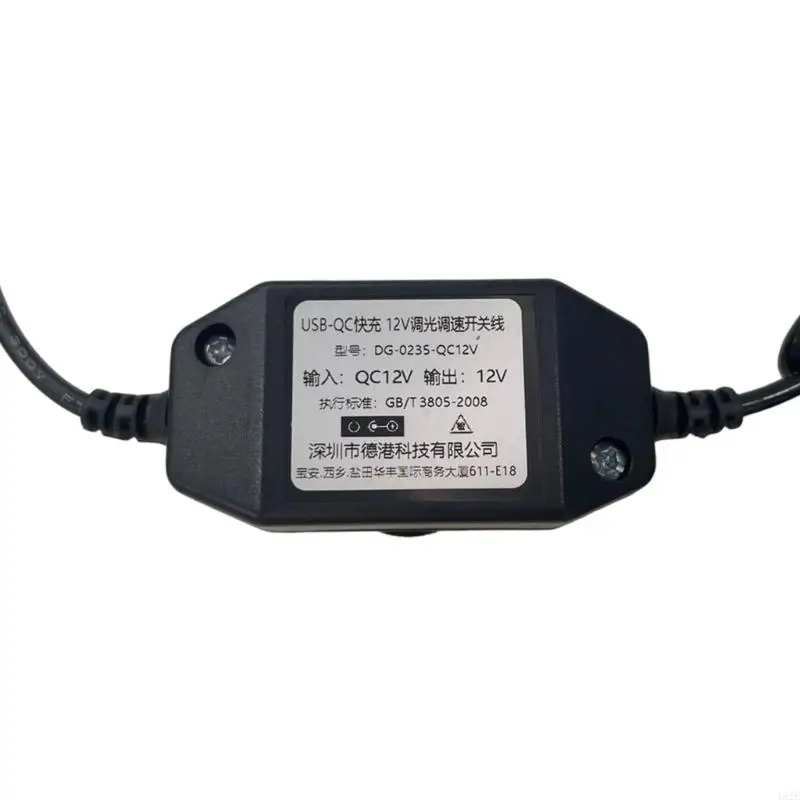 462E USB to 12V Dimmer Cable with Manual Knob, 5.5 x 2.1 mm Output, 50 Controller Cable for Single-Color LED Dimming and Fan