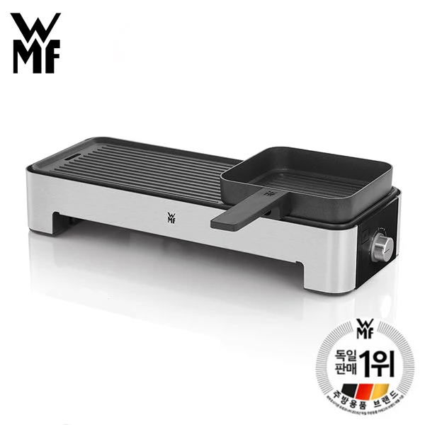 Wmf [wmf] khz7 mini mini-grill plus wmf3200000670