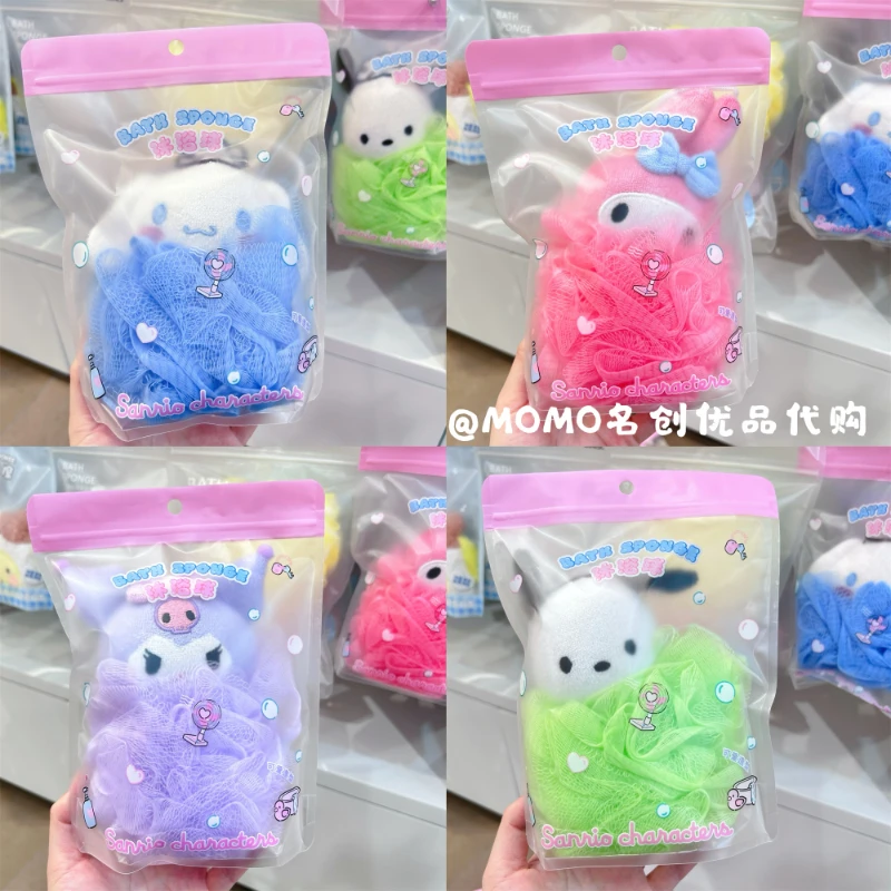 

MINISO Sanrio cinnamon dog Melody my melody kawaii bath ball cute Kuromi bathing body scrubber children and girls bathing