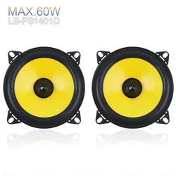 2pcs 4 inch 60W 88dB 2-Way Full Range Frequency Car Audio Stereo Coaxial Speaker Car Speaker Automobile Loudspeaker