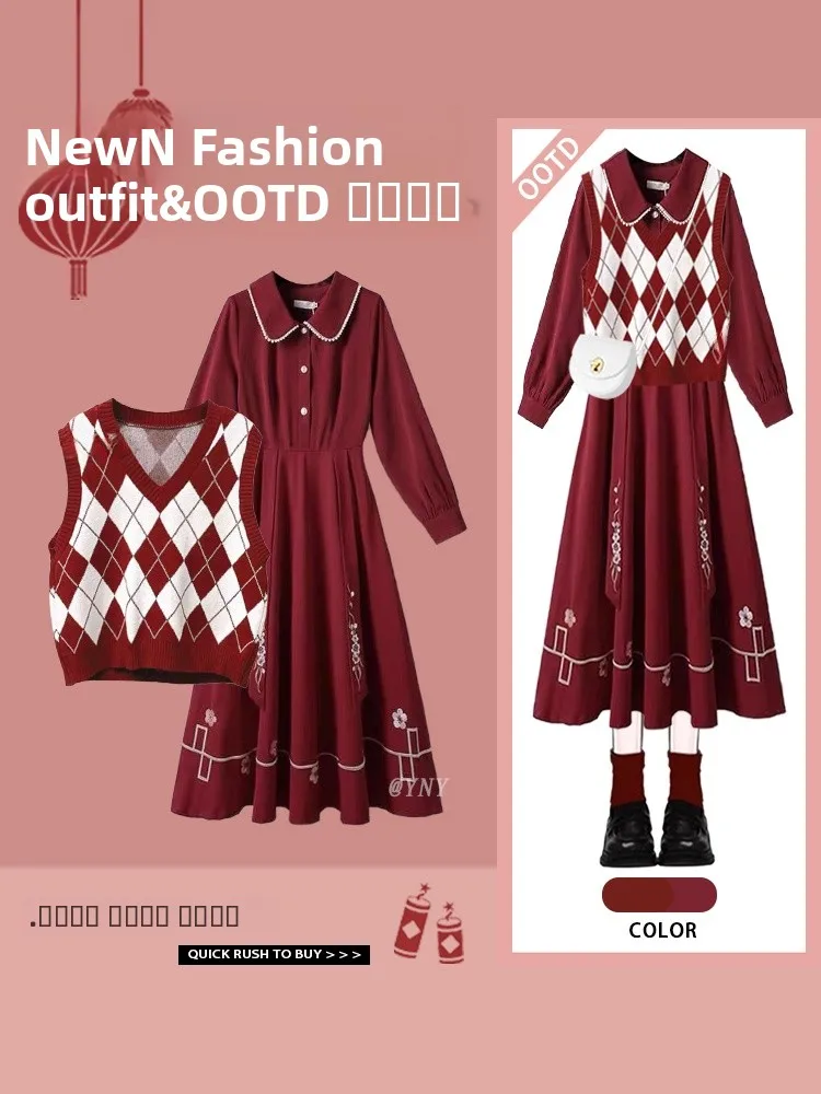 

Новогодний комплект Cisas College Sle, красный вязаный жилет, дизайн, утягивающий комплект Hanfu Dr, комплект из двух предметов, женский ансамбль Faion