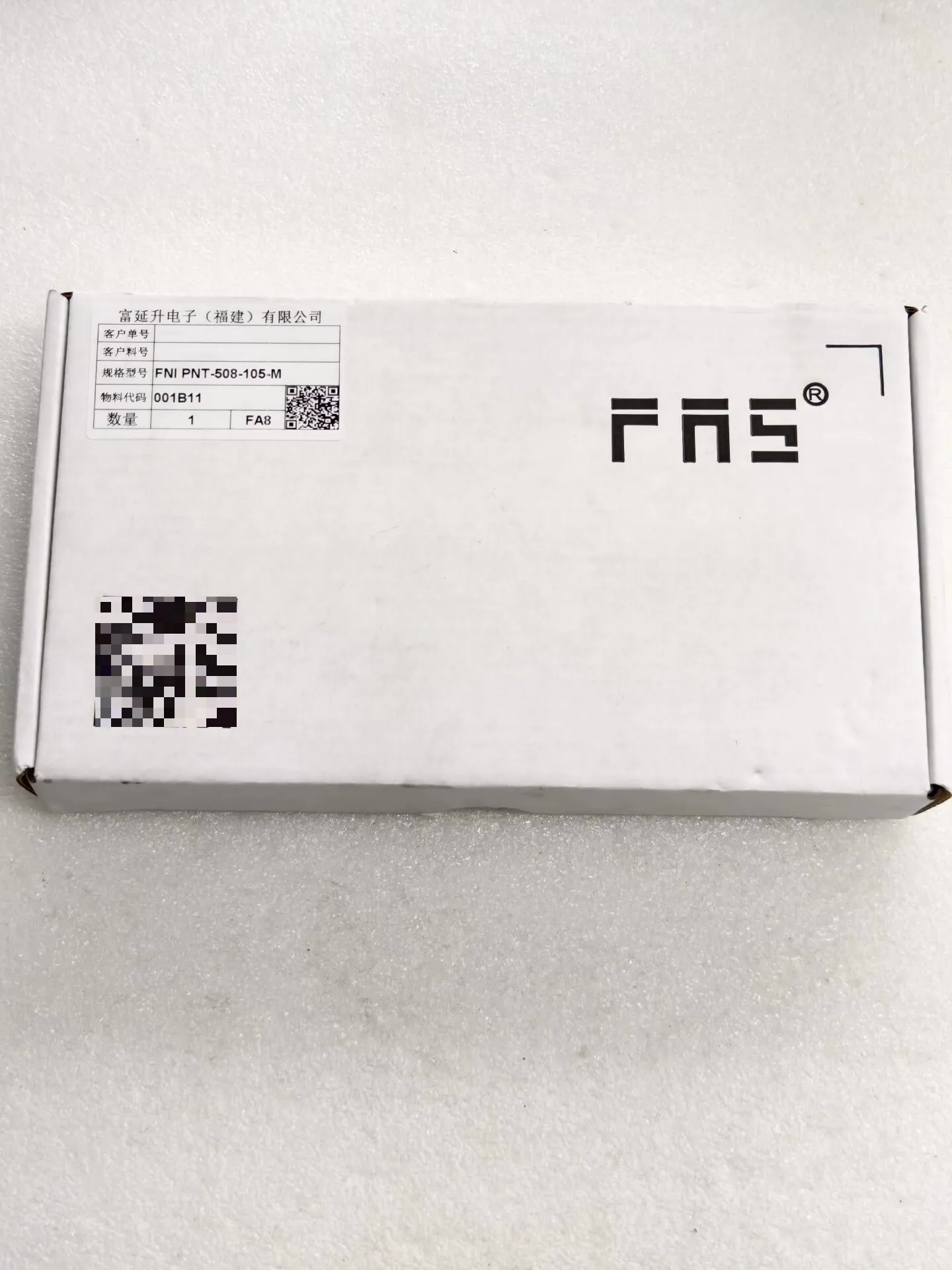 Fuyansheng Bus Module FNI PNT-508-105-M